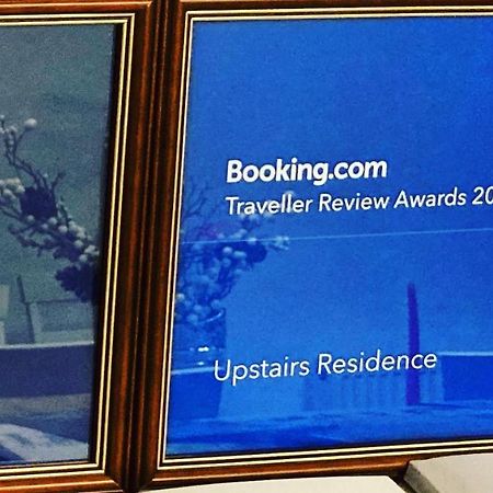 Upstairs Residence Târgu Jiu Εξωτερικό φωτογραφία